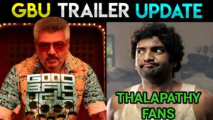 Good Bad Ugly Trailer Update Troll | #GBUTrailer Update Meme Review | Ajithkumar |AdhikRavichandran