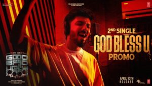 God Bless U Song Promo – Good Bad Ugly | Ajith | Anirudh | GV Prakash | Adhik Ravichandran