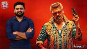 Good Bad Ugly Movie Malayalam Review | Reeload Media