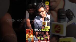 Good Bad Ugly Teaser Public Review  Ajith  Good Bad Ugly Teaser Review 7