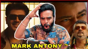 Good Bad Ugly Teaser Reaction & Review – Ajith Kumar | GV Prakash | Enowaytion Plus
