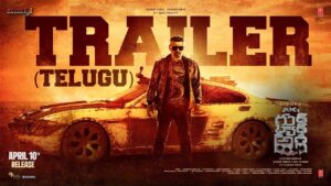 Good Bad Ugly Telugu Trailer | Ajith Kumar | Trisha | Adhik Ravichandran | Mythri Movie Makers