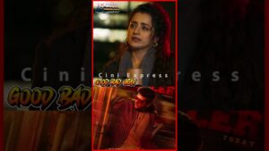 Good Bad Ugly X Mankatha | Ajith Kumar | Trisha | Adhik Ravichandran | Mythri Movie Makers