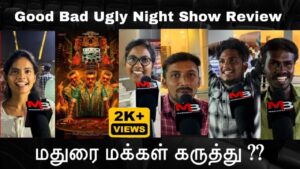 Good Bad Ugly Public Review Night Show review | Madurai | Thala ajith | Gv Prakash @maduraibro