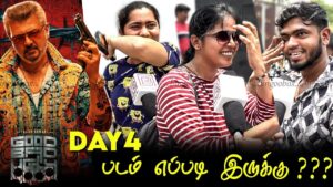 Good Bad Ugly Public Review Day4  Good Bad Ugly Review | Good Bad Ugly Movie Review AK GBU Review