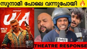 ഫാൻസിന് ആഘോഷിക്കാൻ എല്ലാമുണ്ട്  | Good Bad Ugly Review | Ajith Kumar | Mr FDFS