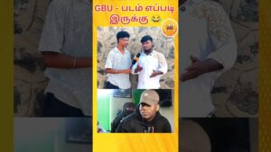 Good Bad Ugly Review | Twist Iruku  | #goodbadugly #goodbaduglyupdate #GBU #akfans