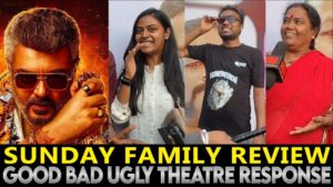 Family’s HONEST Reaction GOOD, BAD UGLY! | Ajithkumar | Trisha | Sunday Review   குடும்பம் REVIEW