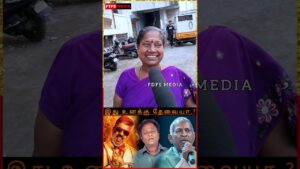 blue சட்டை மாறனுக்கு செருப்படி | இளையராஜாவுக்கு இது தேவையா | good bad ugly day7 review #goodbadugly