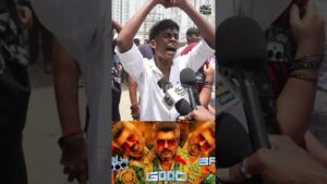 தல தரிசனம் பார்த்தாச்சு அது போதும் Good Bad Ugly Public Review #ajithkumar #AK #Thalaajith