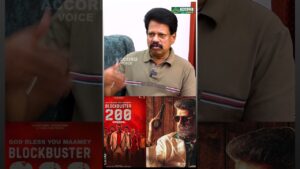 GOOD BAD UGLY அசத்தலான வசூல் சாதனை