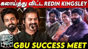 Reddin Kingsley and GV Prakash Kumar Speech at Good Bad Ugly Success Meet