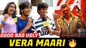 Thala Fanஆ Getha Iruku”| Good Bad Ugly DAY 4 Public Review | Good Bad Ugly Movie Review | CW!!!