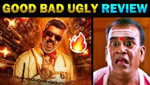 GOOD BAD UGLY MOVIE REVIEW | #gbu #ajithkumar