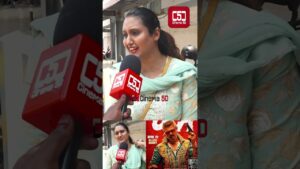 Good Bad Ugly Day 2 Review | Good Bad Ugly  Review | GBU | Good bad Ugly Public Review | Ajith