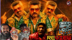 Good Bad Ugly Review FDFS – Pure Fan Boy Sambavam – 000 Logic