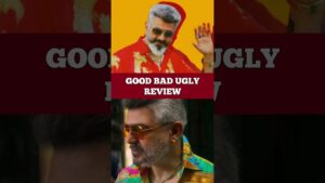 Good Bad Ugly தரமான சம்பவம் | GBU Review | #ajith | #shorts | Fire Fact