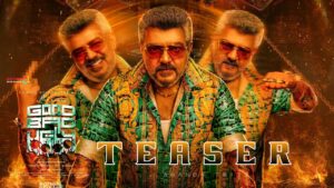 Good Bad Ugly – Official Trailer | First Look | Ajith Kumar | AK 63 | Devi Sri Prasad | Movie |