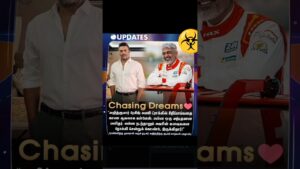 நடிகர் அஜித்க்கு வாழ்த்துக்கள் கூறும் மாதவன் || ரீசன் behind #vidamuyarchi #ajith #shorts