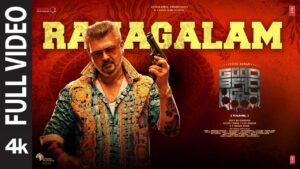 Full Video: Ranagalam | Good Bad Ugly | Ajith | Trisha | G V Prakash | Adhik Ravichandran