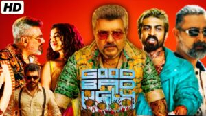 Good Bad Ugly Tamil Full Movie|Tamil movies|Tamil Full Movie|new tamil movies|review &facts|
