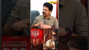 GOOD BAD UGLY அசத்தலான வசூல் சாதனை