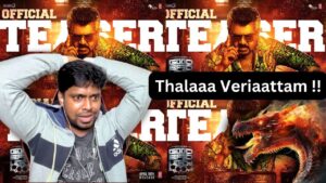 Good Bad Ugly Teaser Reaction | #Ajith | #Trisha | Mr Earphones #goodbadugly