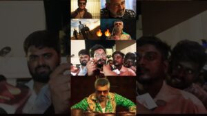 Good Bad Ugly  Review ஒவ்வொரு செகண்ட்