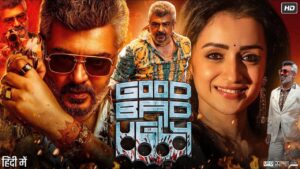 Good Bad Ugly Full Movie | Trisha Krishnan | Arjun Das | Sreeleela | Review & Facts