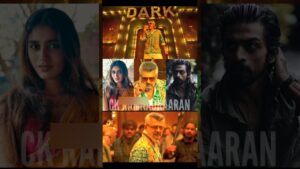 GOOD BAD UGLY படத்தின் புதிய அப்டேட்..??? | ajithkumar | good bad ugly | #Shorts | #Shortsfeed