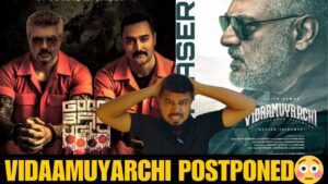 Big Twist Pongal 2025 – Vidaamuyarchi & Good Bad Ugly | Ajith | 7Starcinemas