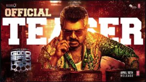 GOOD BAD UGLY TEASER   | Ajithkumar | TRISHA  | Adhik Ravichandran |  g v prakash| Vision trailers