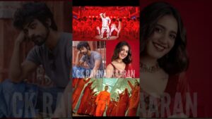 GOOD BAD UGLY படத்தின் புதிய அப்டேட்..??? | ajithkumar | good bad ugly | #Shorts | #Shortsfeed