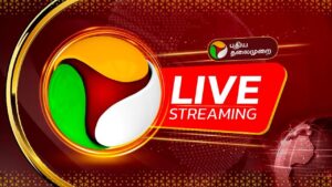 LIVE: Puthiyathalaimurai News | Good Bad Ugly FDFS  |Ajith Kumar | MK Stalin | EPS | Annamalai