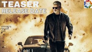 Vidaamuyarchi Teaser Release Date Update | Ajith Kumar | Good Bad Ugly | Anirudh | Lyca Productions