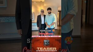 Good Bad Ugly TEASER Announcement|Sambavam Ready  Maamey |Date Locked|JUST REview#goodbadugly