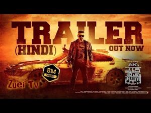 Good Bad Ugly (2025) | New Hindi Movie | Full Action Drama | Zuei TV