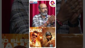 ‘எமோஷனல் காட்சிகள் இருக்கும்னு சொல்றாங்க.. ஆனா காமெடியா ‘ | Good Bad Ugly | Ajith | Trailer