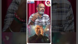 ‘ரசிகர்கள் எதிர்பார்க்குற அஜித் இதுல இருக்கும்’ | Good Bad Ugly | Ajith | Trailer
