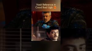 Vaali reference in Good Bad Ugly  #shorts #goodbadugly #ajithkumar #ak #shortsvideo #vaali