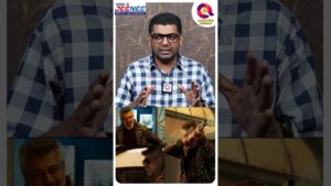 ‘GBU trailer சாராம்சம் .. அந்த பாட்டு தான் highlight ‘ | Good Bad Ugly | Ajith | Trailer