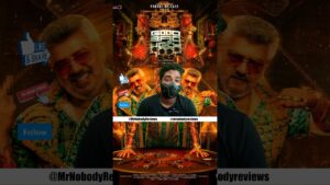 Good Bad Ugly (2025) Review Promo | #mrnobodyreviews