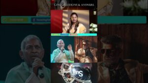 Good Bad Ugly Trailer வந்தப்போவே அதுல பாடல்கள் Use பண்ணிருக்காங்கனு இளையாயராஜாவுக்கு தெரியாதா?