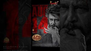 2025 Big Tamil Movies Release Date | Coolie, Retro, Good Bad Ugly, Idly Kadai