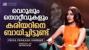 Priya Prakash Varrier Exclusive Interview | Good Bad Ugly | Ajith Kumar | Arjun Das | Cue Studio