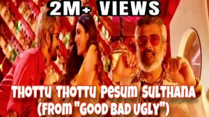 Thottu Thottu Pesum Sultana (From ‘’Good Bad Ugly’’) | Sai Krishna K