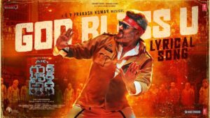 Good Bad Ugly: God Bless U Lyrical Video | Ajith | GV Prakash | Adhik Ravichandran | Krishna Kanth