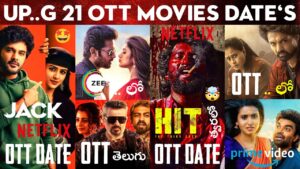 Upcoming OTT Telugu Movies Release Dates | 21 New OTT Movies Telugu: HIT 3 Movie OTT: Jack OTT: HIT3