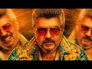 Good Bad Ugly South Movie Release Date Update 2025 | Cast| Budget| Ajeet Kumar