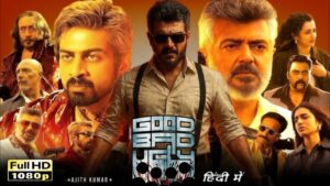 Good Bad Ugly Full Movie Hindi Dubbed 2025 | Ajith Kumar, Arjun Das, Tamil Movie | Reviews & Facts